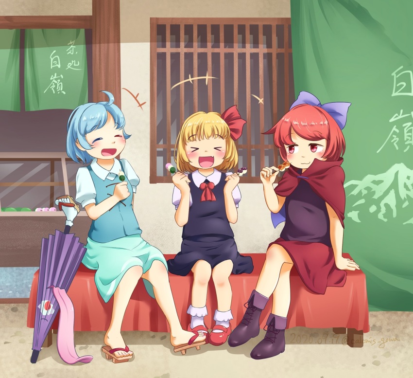 &gt;_&lt; +++ 3girls :3 :d ahoge ankle_boots ankle_socks arm_up arms_up ascot black_footwear black_shirt black_skirt black_vest blonde_hair blue_hair blue_shirt blue_skirt blue_vest blush boots calcmis_gowa cape closed_eyes commentary_request crossed_legs dango day eating food geta hair_ribbon highres holding holding_skewer karakasa_obake looking_at_viewer mary_janes multiple_girls noren open_mouth outdoors parted_bangs puffy_short_sleeves puffy_sleeves red_ascot red_cape red_eyes red_footwear red_hair red_skirt ribbon rumia sanshoku_dango sekibanki shirt shoes short_sleeves sitting skewer skirt smile socks storefront swept_bangs tatara_kogasa touhou umbrella vest wagashi white_legwear white_shirt xd