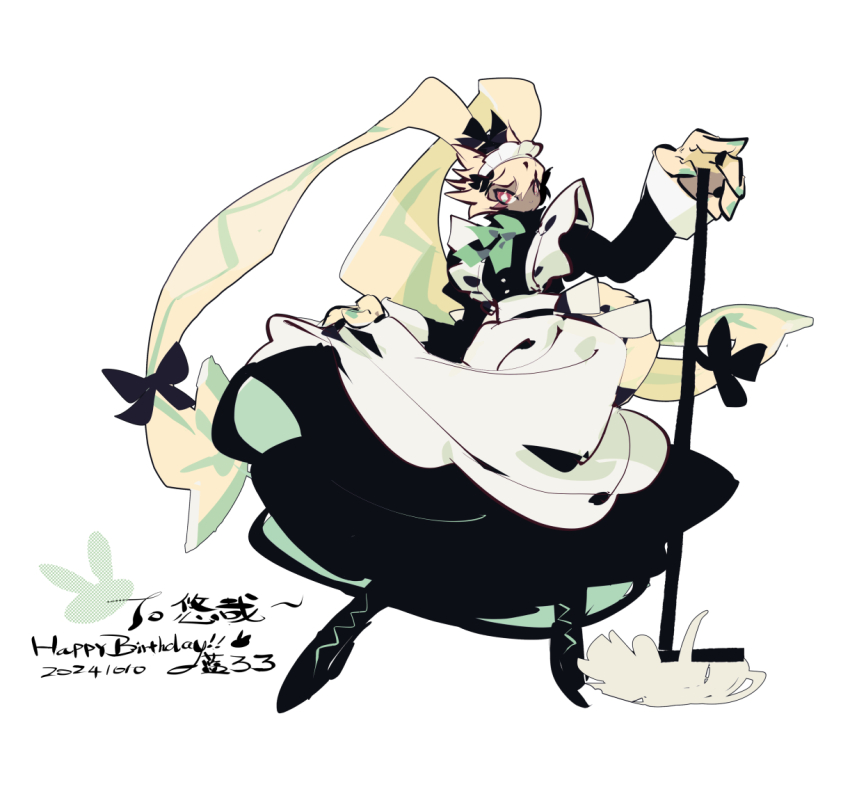 digimon digimon_(creature) maid ribbon simple_background solo symbareangoramon white_background