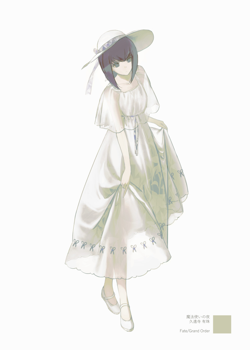 1girl absurdres black_eyes black_hair capelet closed_mouth copyright_name dot_nose dress expressionless fate/grand_order fate_(series) full_body hat head_tilt highres kuonji_alice leaning_to_the_side long_dress looking_ahead mahou_tsukai_no_yoru see-through_capelet see-through_clothes short_hair simple_background skirt_hold sleeveless sleeveless_dress solo standing white_background white_capelet white_dress white_footwear white_hat yuishironeko