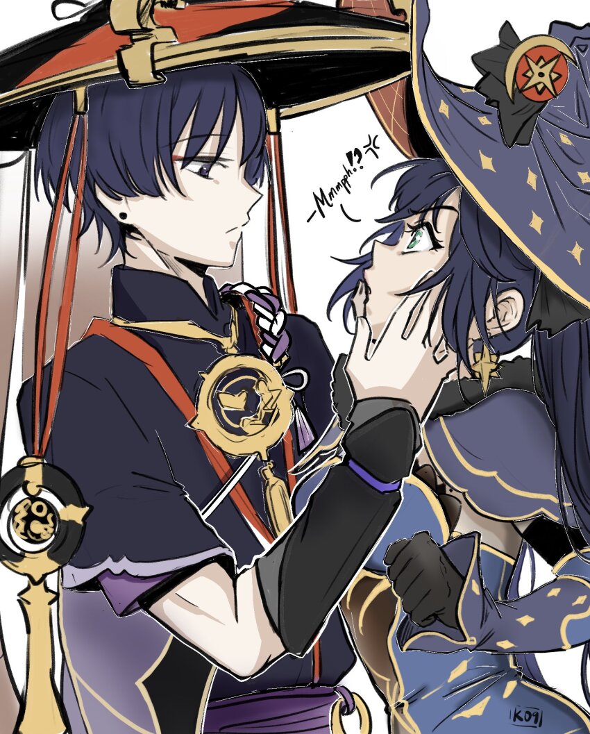 1boy 1girl angry armor artist_name black_bodysuit black_bow black_gloves black_hair black_hat black_kimono black_sleeves blue_leotard blue_sleeves bodystocking bodysuit bow clenched_hand closed_mouth crescent crescent_hat_ornament earrings eyelashes eyeliner eyeshadow fingernails fur_collar genshin_impact gloves gold gold_trim green_eyes grey_veil hair_bow hands_on_another&#039;s_face hat hat_bow hat_ornament hetero highres japanese_armor japanese_clothes jewelry jingasa juban kacchan_09 kimono kote kurokote layered_sleeves leotard looking_at_another makeup mandarin_collar mona_(genshin_impact) o-ring purple_rope purple_sash purple_sleeves red_eyeliner red_eyeshadow red_hat red_kimono rope sash scaramouche_(genshin_impact) shimenawa short_sleeves sketch sound_effects star_(symbol) star_earrings star_hat_ornament star_print tsurime two-sided_fabric two-sided_headwear two-tone_hat two-tone_sleeves veil white_rope wide-eyed witch_hat