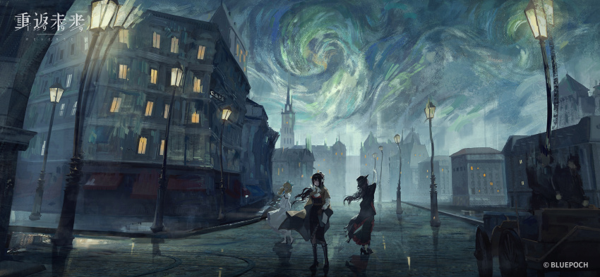 3girls arm_up black_cape black_hair black_hat black_skirt blonde_hair blue_bow blue_sky bow brick_road brown_cape building cape city city_lights copyright_name copyright_notice dress dual_persona elbow_gloves european_architecture gloves hair_bow hand_up hat highres impasto lamppost logo long_dress long_hair long_skirt looking_at_viewer lorelei_(reverse:1999) multiple_girls night night_sky official_art official_wallpaper outdoors reverse:1999 road scenery semmelweis_(reverse:1999) skirt sky starry_night_(van_gogh) street swirling towel vintage_car white_dress white_gloves wide_shot