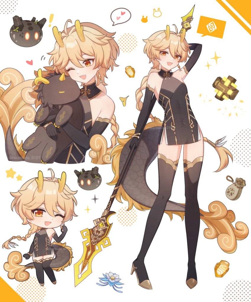 1boy aether_(genshin_impact) azhdaha_(genshin_impact) black_dress black_gloves black_sleeves black_thighhighs blonde_hair braid chibi china_dress chinese_clothes dragon_horns dragon_tail dress earrings genshin_impact gloves hair_between_eyes highres holding holding_polearm holding_weapon horns jewelry long_hair male_focus multiple_views one_eye_closed open_mouth orange_eyes polearm raramuda_0101 single_earring slime_(genshin_impact) smile stuffed_animal stuffed_dragon stuffed_toy tail thighhighs trap weapon yellow_eyes