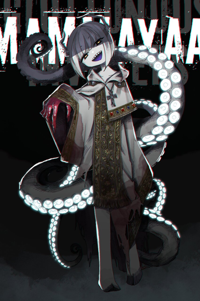 1girl absurdres animal_feet bioluminescence bob_cut capelet chromatic_aberration claws colored_skin cross cross_necklace glowing head_tilt highres hood hood_down hooded_capelet hooves horns jewelry looking_at_viewer monster_girl necklace ootorii_bisetsu open_mouth original robe sharp_teeth solo standing surcoat teeth tentacles text_background torn_clothes white_skin yellow_pupils