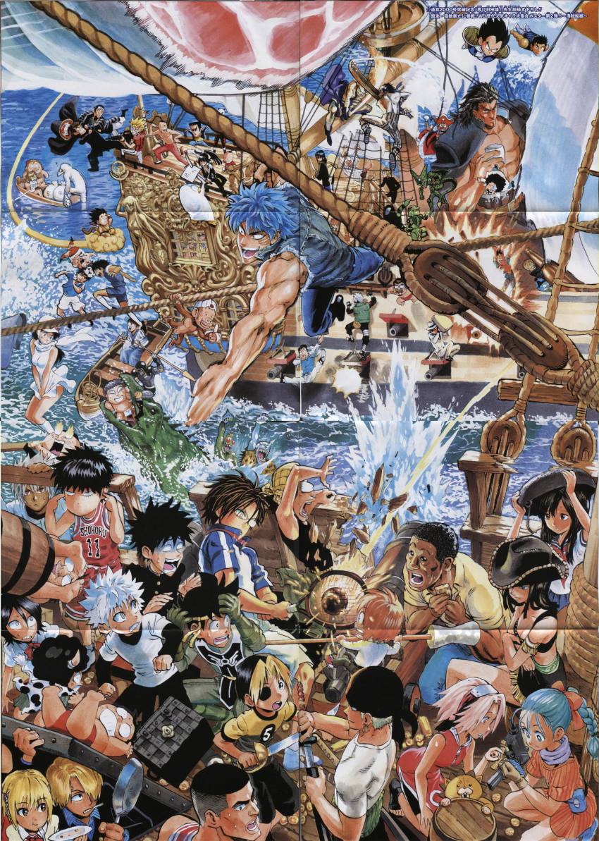 00s 10s 1990s_(style) absolutely_everyone absurdres animal arlong armor atlantis bandages black_cat_(series) black_eyes black_hair bleach blonde_hair blue_hair boat brown_hair buggy_the_clown bulma captain_tsubasa crocodile crocodilian crossover d.gray-man dragon_ball dragon_quest dragon_quest_dai_no_daibouken dress eating everyone eyepatch eyeshield_21 fighting flying gakuran gintama glasses gloves green_eyes green_hair grey_hair hair_ornament hairclip haruno_sakura hat hatake_kakashi headband highres hikaru_no_go hiruma_yoichi hiruma_youichi hunter_x_hunter i-pin jewelry jojo_no_kimyou_na_bouken kaede_rukawa kanda_yuu katana katekyo_hitman_reborn! katsuragi_yako kido_saori killua_zoldyck kinnikuman kon_(bleach) kuchiki_rukia lambo long_hair majin_tantei_nogami_neuro monkey muscular naruto naruto_(series) nico_robin nico_robin_(whisky_peak) official_art one_piece open_mouth oyamada_manta pink_hair pirate pointy_ears pop_(dragon_quest) ramen_man retro_artstyle roronoa_zoro rurouni_kenshin saint_seiya sanji_(one_piece) school_uniform shaman_king shimura_shinpachi shindou_hikaru ship shishio_makoto short_hair shounen_jump silverware sitting slam_dunk_(series) smile smoking son_goku spiked_hair stuffed_toy sven_vollfied sword takenori_akagi tennis_no_ouji-sama tezuka_kunimitsu toriko toriko_(series) usopp vegeta watercraft weapon white_hair