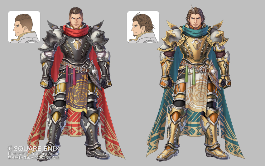 1boy alternate_color alternate_hairstyle anbe_yoshirou armor armored_boots artist_name belt black_pants blue_cape boots breastplate brown_belt brown_hair cape commentary_request copyright_notice expressionless full_body gauntlets gold_boots grey_background grey_boots highres knee_boots male_focus official_art pants red_cape romancing_saga_2 saga short_hair shoulder_armor standing very_short_hair wallenstein_(romancing_saga_2)