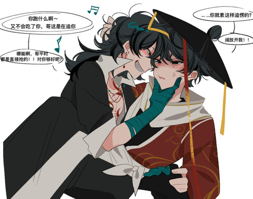 2boys ajirogasa anger_vein black_hat black_jacket black_pants black_shirt blush blush_stickers cen_boyao cheek_pinching chest_tattoo chinese_commentary chinese_text collared_shirt commentary_request earrings grin hand_on_another&#039;s_head hat huayangshan_jishi jacket jewelry long_hair long_sleeves male_focus multiple_boys neng_chi_huoguo_ma open_clothes open_shirt pants pinching red_jacket shirt short_hair simple_background smile tattoo translation_request white_background yaoi zhao_yuwen