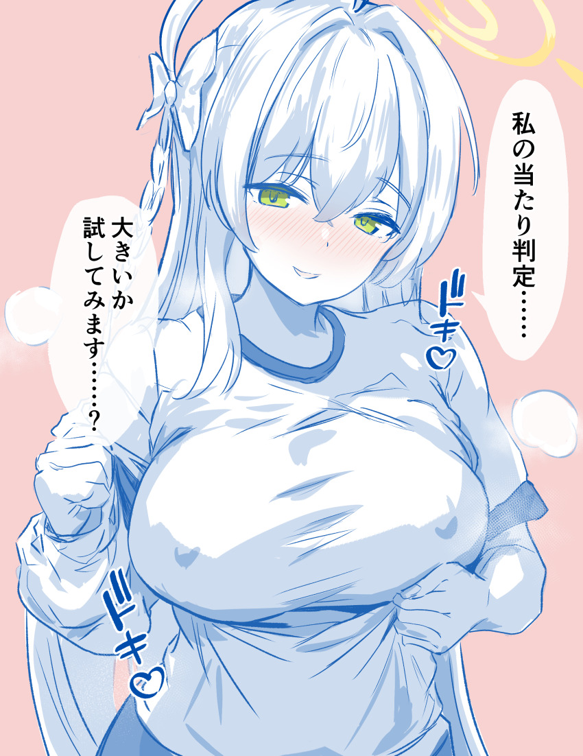 1girl absurdres ahoge blue_archive blush breasts commentary_request covered_erect_nipples gym_shirt gym_uniform halo hanako_(blue_archive) highres large_breasts long_braid long_hair looking_at_viewer metsu_end monochrome no_bra nose_blush shirt simple_background smile solo speech_bubble spot_color steam straight_hair translation_request upper_body very_long_hair