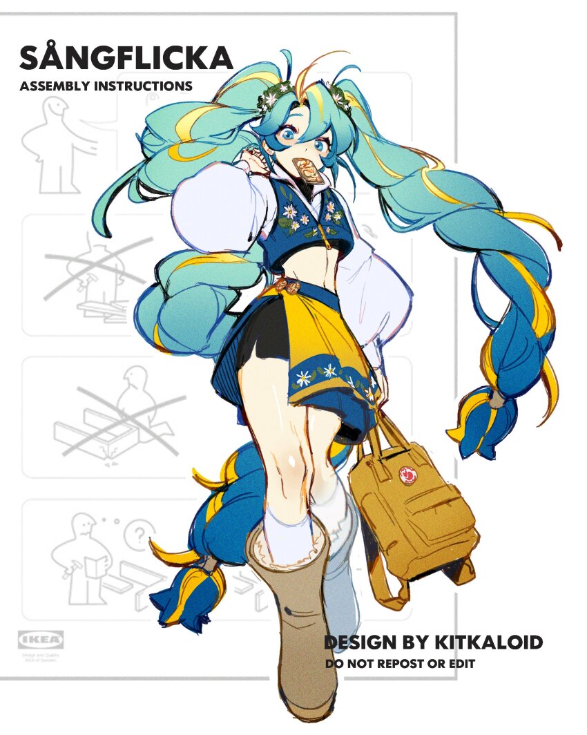 1girl absurdres ahoge backpack bag black_shorts blonde_hair blue_hair blue_vest boots braid brown_bag brown_boots food_in_mouth full_body hair_ornament hair_scrunchie hatsune_miku highres ikea kitkaloid long_hair long_sleeves looking_at_viewer multicolored_hair puffy_long_sleeves puffy_sleeves scrunchie shirt shorts skirt solo streaked_hair sweden twin_braids very_long_hair vest vocaloid white_shirt worldwide_miku yellow_skirt