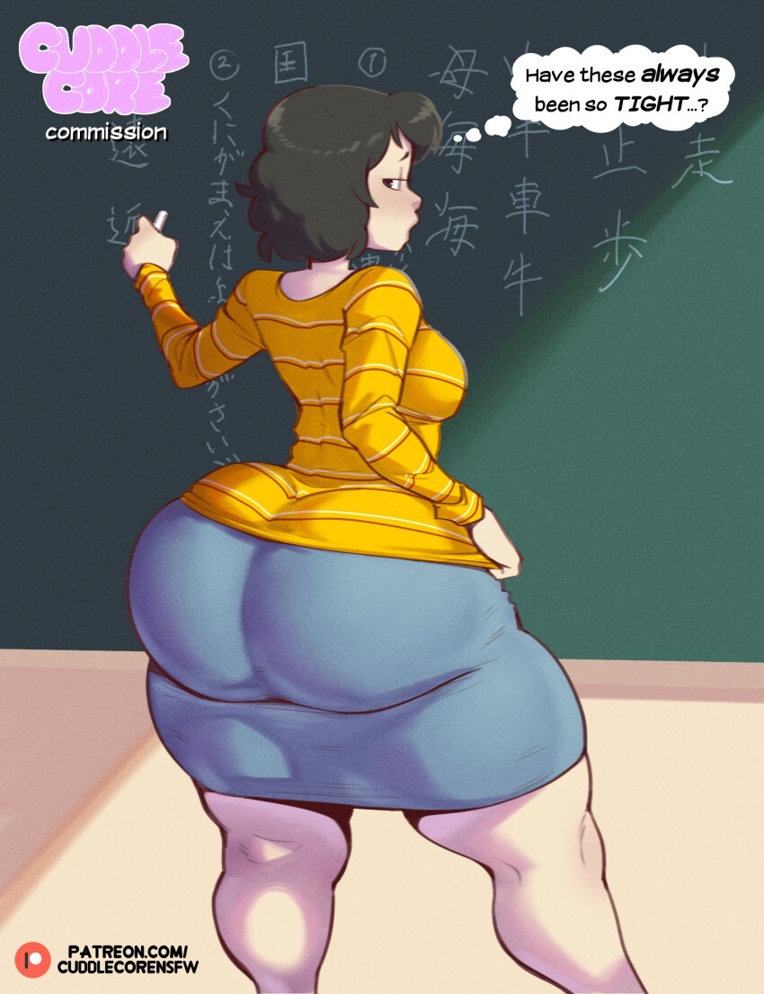 1girl chalk chalkboard cuddlecore denim denim_skirt highres kawakami_sadayo persona persona_5 skirt solo standing teacher thighs