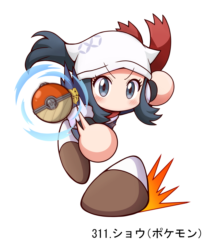 1girl absurdres akari_(pokemon) blue_eyes blue_hair blush character_name chibi chibi_only copyright_name full_body headscarf highres jikkyou_powerful_pro_yakyuu jikkyou_powerful_pro_yakyuu_(style) looking_at_viewer nintendo no_mouth poke_ball pokemon pokemon_legends:_arceus rayman_limbs shiroi_tansu simple_background solo throwing throwing_poke_ball white_background white_headscarf