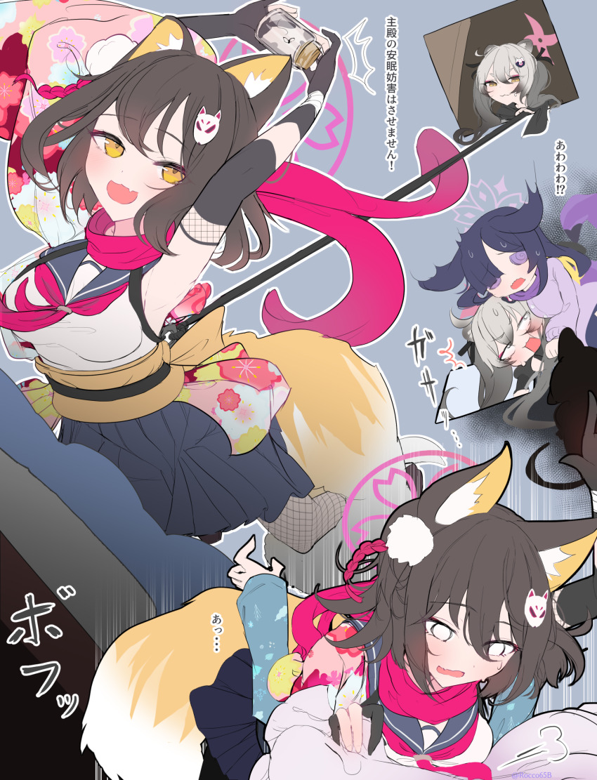 1boy 3girls @_@ absurdres animal_ears black_gloves black_scarf black_shirt blank_eyes blue_archive blue_sailor_collar blue_shirt blue_skirt blush braid brown_hair bug doodle_sensei_(blue_archive) falling fang fishnet_thighhighs fishnets floral_print fly fox_ears fox_girl fox_tail gloves hair_between_eyes hanging_from_rope highres holding holding_jar insect izuna_(blue_archive) jar long_hair michiru_(blue_archive) multiple_girls nervous_sweating open_mouth purple_eyes purple_hair purple_scarf purple_shirt rabbit_ears rabbit_girl raccoon_ears raccoon_girl red_ribbon red_scarf ribbon sailor_collar sakurano_rocco sash scarf sensei_(blue_archive) shirt sidelocks skirt sweat tail thighhighs tsukuyo_(blue_archive) white_hair white_shirt yellow_eyes yellow_sash
