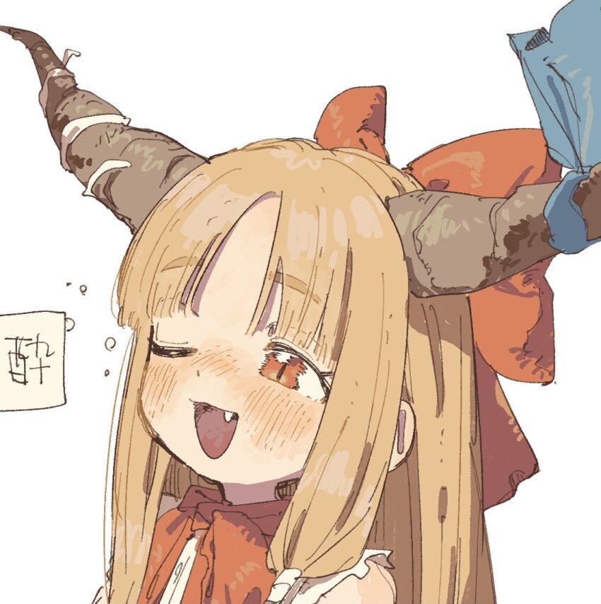 1girl ;d blonde_hair blunt_bangs blush bow commentary_request fang hair_bow horn_ornament horn_ribbon horns ibuki_suika long_hair nama_udon one_eye_closed open_mouth parted_bangs portrait red_bow red_eyes ribbon shirt sleeveless sleeveless_shirt smile solo touhou translation_request white_background white_shirt