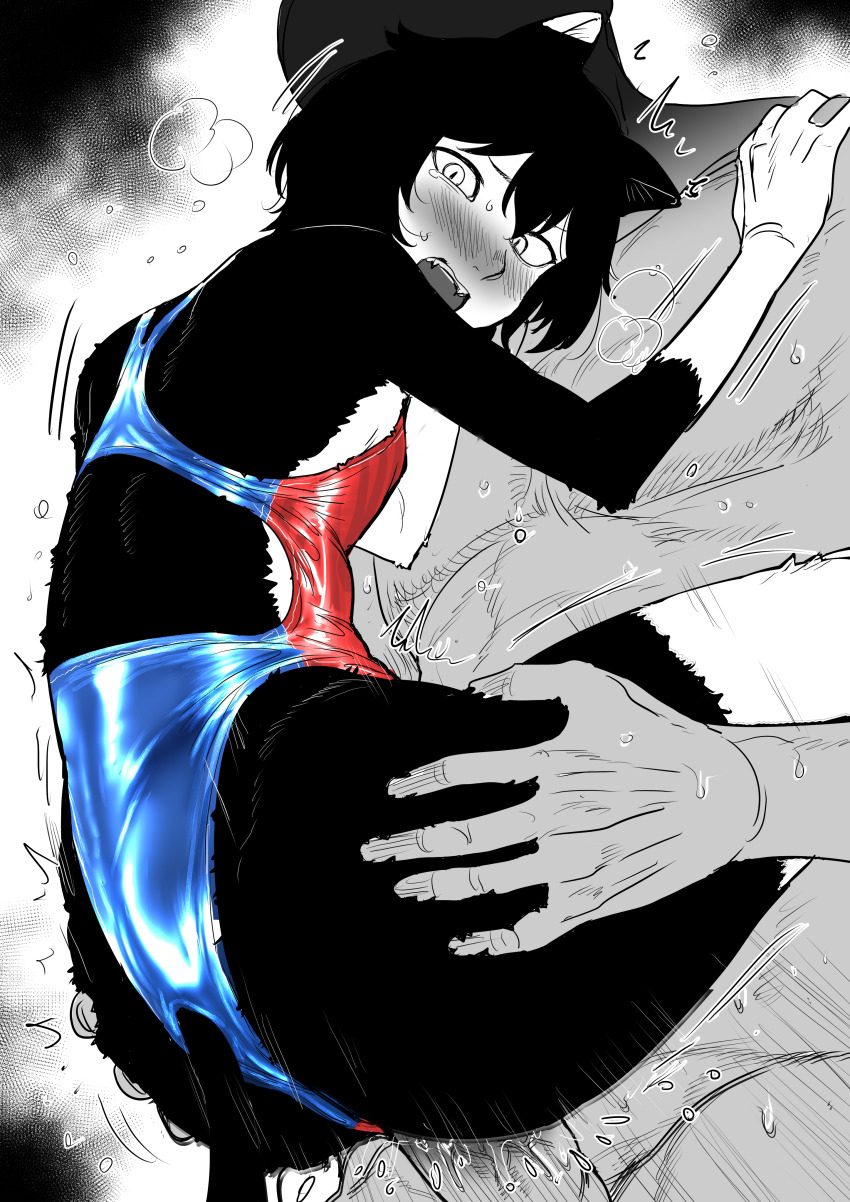 1boy 1girl absurdres alternate_costume animal_ears black_fur black_hair blush body_fur breasts cat_ears cat_girl cat_tail clothed_female_nude_male clothed_sex competition_swimsuit dungeon_meshi erection from_below furry furry_female greyscale hands_on_another&#039;s_hips hands_on_another&#039;s_shoulders hetero highres izutsumi kaiman_garupan lifting_person looking_back mismatched_animal_ear_colors monochrome motion_lines multicolored_swimsuit nose_blush nude one-piece_swimsuit partially_colored penis pussy_juice sex short_hair small_breasts steaming_body suspended_congress sweatdrop swimsuit tail vaginal white_fur