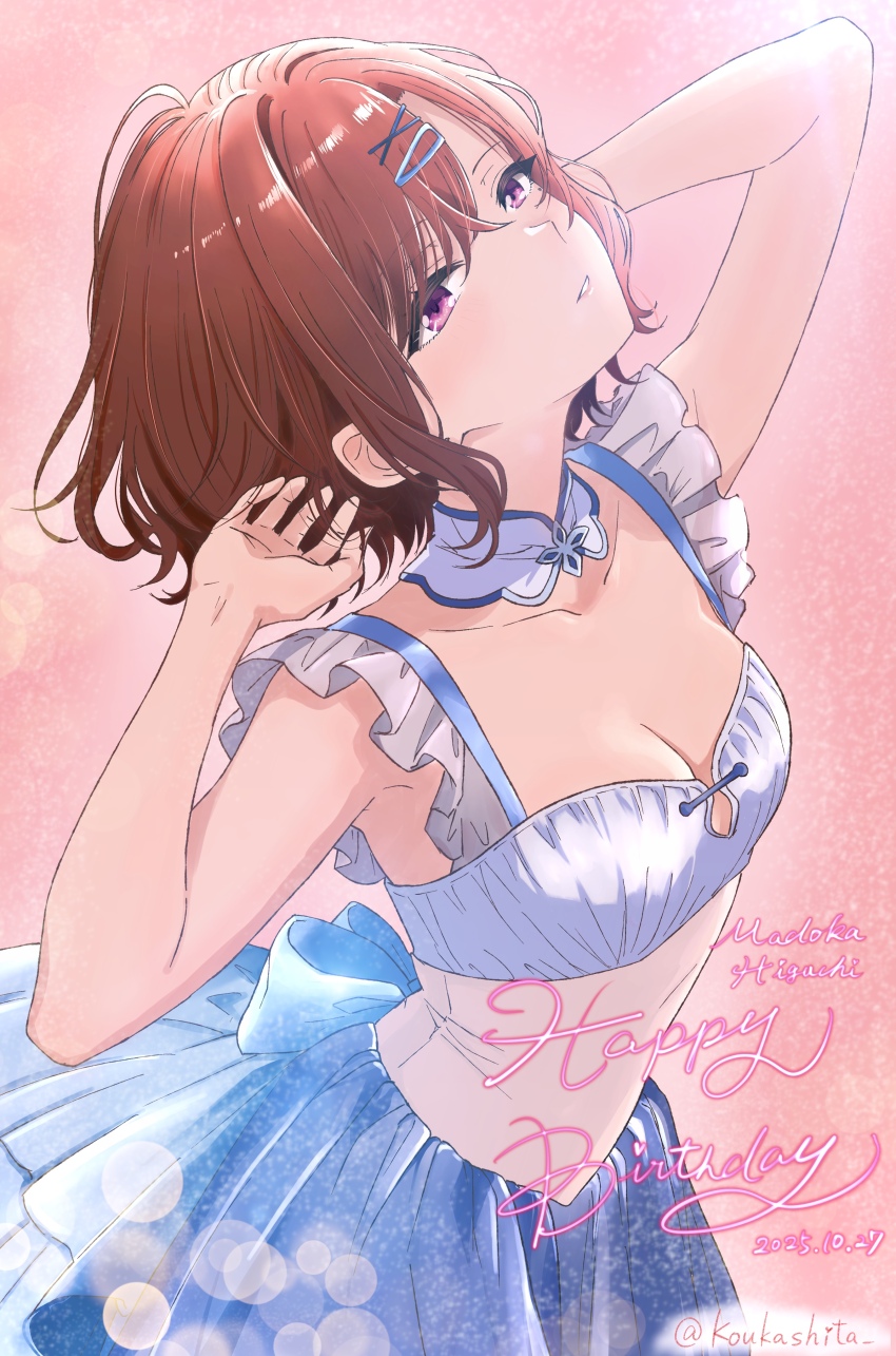 1girl absurdres arm_up armpits bare_arms bare_shoulders birthday blue_dress breasts brown_hair character_name cleavage collar collarbone cowboy_shot dated dress frilled_dress frilled_straps frills hair_between_eyes hair_ornament hairclip happy_birthday head_tilt highres higuchi_madoka idolmaster idolmaster_shiny_colors koukashita medium_breasts mole mole_under_eye parted_lips purple_eyes short_hair sleeveless sleeveless_dress solo translated twitter_username two-tone_dress white_collar white_dress x_hair_ornament