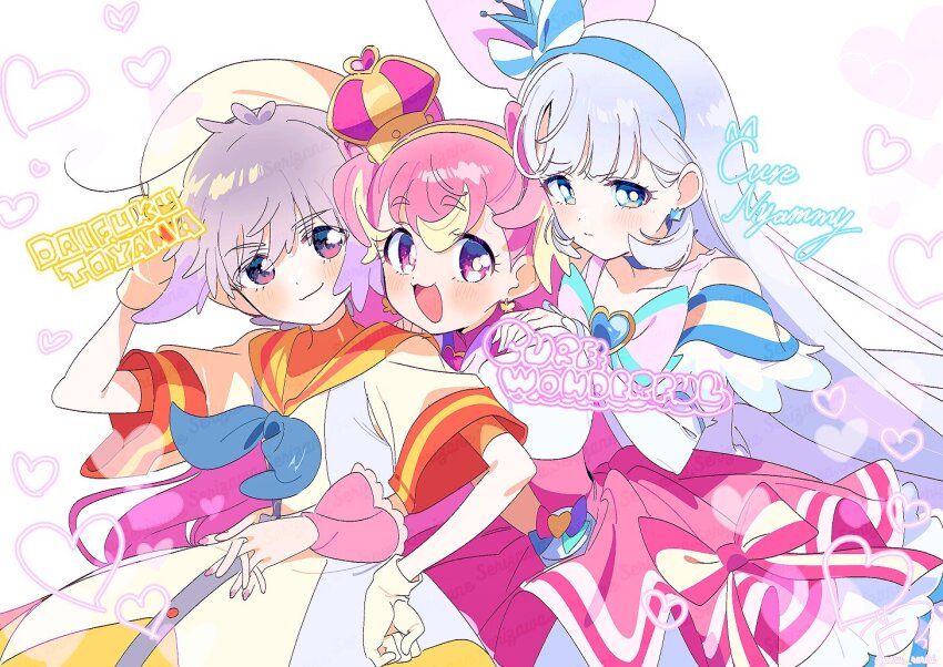 1boy 2girls animal_ears antenna_hair arms_around_waist bare_shoulders beret blonde_hair blue_bow blue_brooch blue_choker blue_crown blue_hairband blue_nails blue_neckerchief blue_sleeves blunt_bangs bow bow_choker bowtie bright_pupils brooch character_name choker closed_mouth clothing_cutout collared_dress commentary_request cowboy_shot crown crown_earrings cure_nyammy cure_wonderful dot_nose dress earrings eyelashes frilled_arm_warmers frilled_sleeves frilled_wrist_cuffs frills gloves grey_hair hair_between_eyes hair_bow hairband hand_on_headwear hand_on_own_hip hands_on_another&#039;s_shoulders happy hat hat_ornament heart heart_brooch heart_hat_ornament hug hug_from_behind interlocked_fingers inukai_komugi jewelry light_blush long_hair looking_at_viewer lop_rabbit_ears magical_boy magical_girl mini_crown multicolored_hair multiple_girls nail_polish neckerchief nekoyashiki_yuki open_mouth orange_shirt own_hands_together paru_rari petticoat pink_bow pink_bowtie pink_brooch pink_crown pink_dress pink_eyes pink_hair pink_nails pink_wrist_cuffs precure puffy_short_sleeves puffy_sleeves purple_bow purple_bowtie rabbit_ears robe sailor_collar shirt short_dress short_sleeves shoulder_cutout signature simple_background single_stripe smile straight_hair streaked_hair striped_bow striped_bowtie striped_clothes striped_sleeves tareme toyama_daifuku turtleneck turtleneck_shirt twitter_username two-tone_bow two_side_up very_long_hair wavy_mouth white_arm_warmers white_background white_bow white_dress white_gloves white_hair white_hat white_pupils white_robe white_sleeves wonderful_precure! wrist_cuffs yellow_hairband yellow_sailor_collar