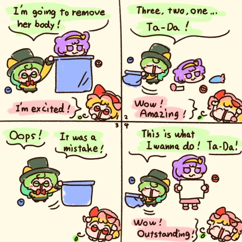 3girls :s black_headwear black_skirt blonde_hair blouse blue_shirt blush_stickers bow bowtie closed_eyes collared_shirt commentary english_commentary english_text eyeball flandre_scarlet frilled_shirt_collar frilled_sleeves frills green_eyes green_hair hairband hat hat_ribbon highres komeiji_koishi komeiji_satori magician mob_cap multiple_girls numenoko open_mouth pink_shoes pink_skirt puffy_short_sleeves puffy_sleeves purple_eyes purple_hair red_bow red_bowtie red_eyes red_ribbon ribbon shirt shoes short_hair short_sleeves skirt tan_tan_pou third_eye top_hat touhou wavy_hair wide_sleeves yellow_hairband yellow_ribbon yellow_shirt