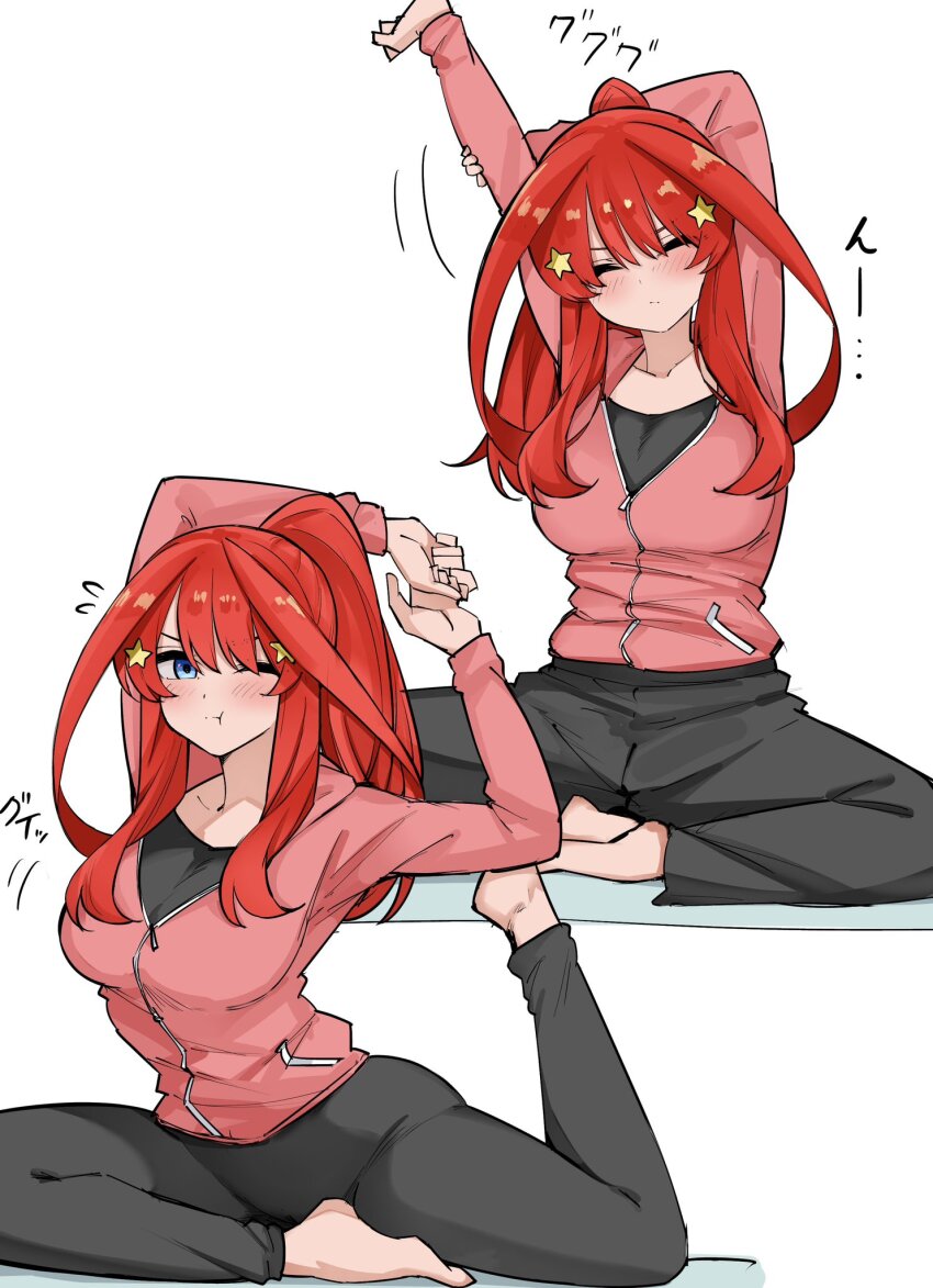 1girl ;t arm_up barefoot black_pants blue_eyes breasts closed_eyes commentary_request go-toubun_no_hanayome hair_ornament highres jacket large_breasts long_hair long_sleeves mame1645 multiple_views nakano_itsuki pants red_hair red_jacket simple_background star_(symbol) star_hair_ornament stretching white_background yoga yoga_pants