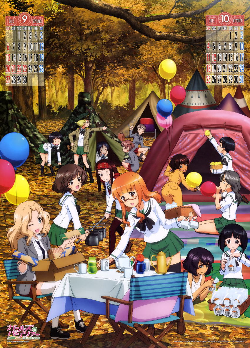 10s 2015 6+girls absurdres akiyama_yukari alisa_(girls_und_panzer) armband balloon black_legwear blonde_hair blue_eyes blush brown_eyes brown_hair calendar camouflage camping chair closed_eyes copyright_name cup dark-skinned_female dark_skin erwin_(girls_und_panzer) freckles girls_und_panzer glasses gotou_moyoko green_skirt haori hat headband highres hoshino_(girls_und_panzer) itou_takeshi jacket japanese_clothes kay_(girls_und_panzer) kneeling konparu_nozomi leaf loafers long_hair long_sleeves looking_at_another looking_back military military_uniform miniskirt multiple_girls muneate naomi_(girls_und_panzer) october official_art one_eye_closed ooarai_school_uniform open_clothes open_jacket open_mouth orange_eyes orange_hair oryou_(girls_und_panzer) outdoors overalls peaked_cap piyotan_(girls_und_panzer) pleated_skirt red-framed_eyewear saemonza_(girls_und_panzer) saunders_school_uniform school_uniform semi-rimless_eyewear september serafuku shoes short_hair short_twintails sitting skirt smile sneakers socks sono_midoriko standing suzuki_(girls_und_panzer) table takebe_saori tank_top teacup teapot teepee tent thighhighs thumbs_up tree twintails under-rim_eyewear white_legwear yamagou_ayumi