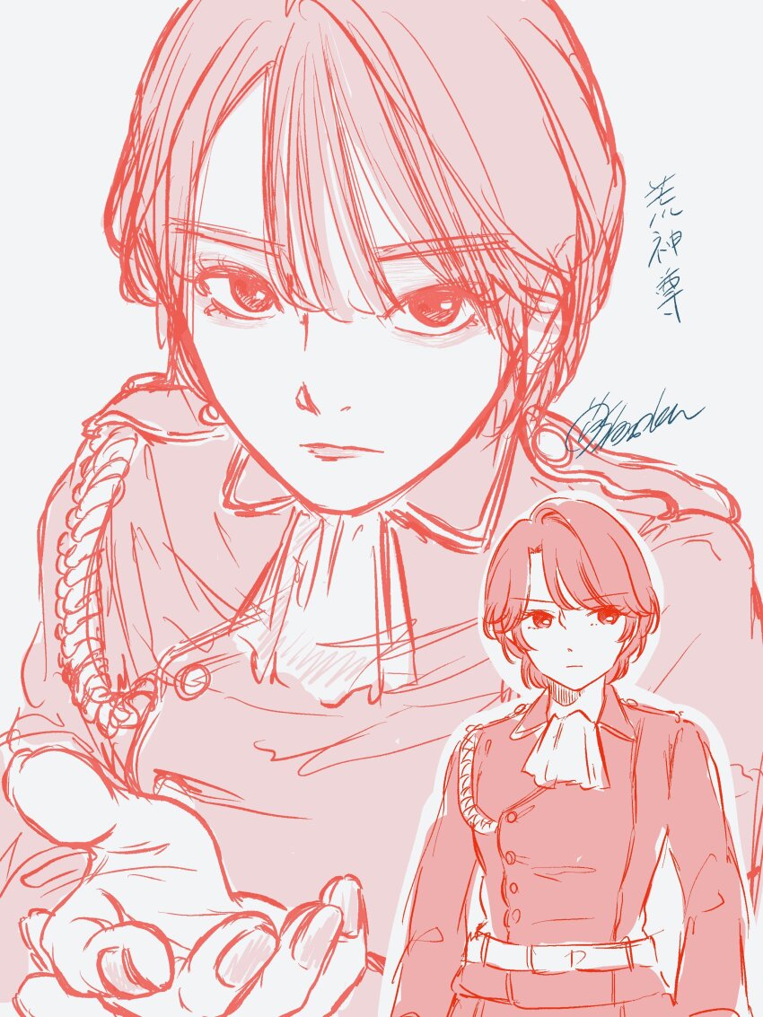 1girl absurdres aiguillette aragami_mikoto arms_at_sides artist_name ascot belt buttons character_name closed_mouth commentary double-breasted fingernails grey_background hair_between_eyes hand_up highres jacket long_sleeves looking_at_viewer monochrome multiple_views reaching reaching_towards_viewer red_theme school_uniform short_hair shoujo_kageki_revue_starlight shozoku signature simple_background translated upper_body v-shaped_eyebrows