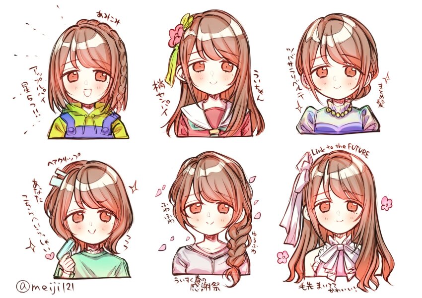 1girl :d animification bare_shoulders blush braid brown_eyes brown_hair c: closed_mouth commentary_request cropped_shoulders flower_symbol hair_bun hair_ornament hairclip half_crown_braid hanamiya_nina hasu_no_sora_school_uniform heart highres holding holding_water_gun link!_like!_love_live! link_to_the_future_(love_live!) long_hair love_live! medium_hair meiji_(mosamoo3) multiple_views official_alternate_costume open_mouth real_life school_uniform seeno_de!_hasu_no_sora! short_hair single_braid single_hair_bun smile split_mouth translation_request tsubasa_la_liberte twitter_username voice_actor water_gun