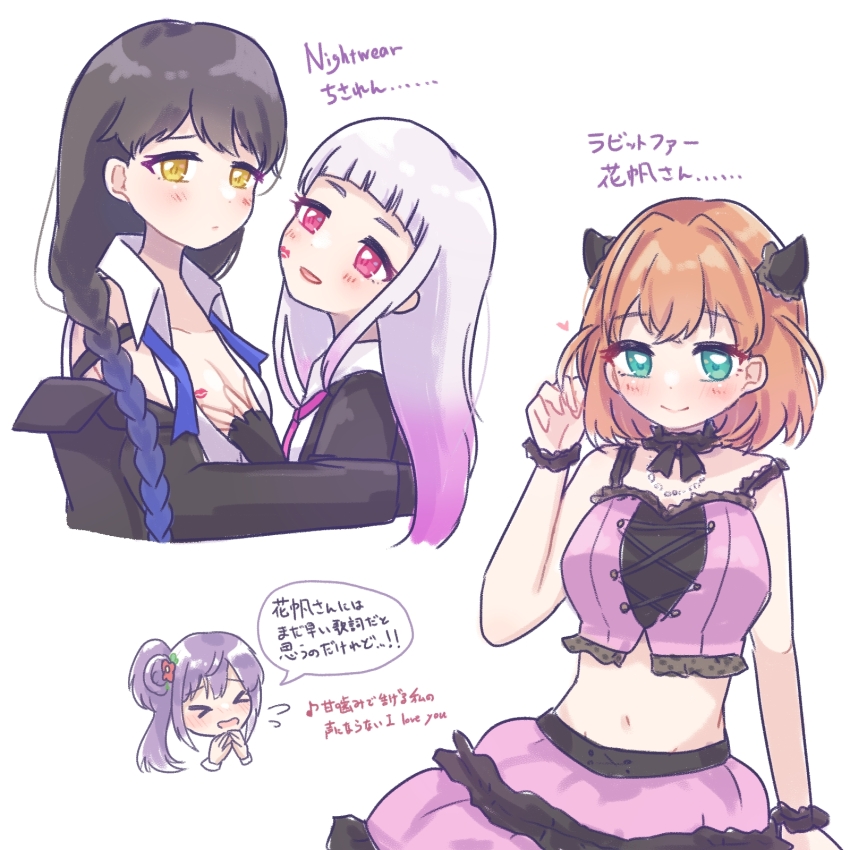 &gt;_&lt; 4girls :d aqua_eyes arashi_chisato averting_eyes black_gloves black_hair black_jacket blue_hair blush braid breasts cleavage closed_mouth collared_shirt commentary_request cosplay crossed_bangs dark_blue_hair demon_horns eighth_note fingerless_gloves flower flying_sweatdrops gloves gradient_hair hagiwara_yukiho hagiwara_yukiho_(cosplay) hair_bun hair_flower hair_ornament hayami_kanade hayami_kanade_(cosplay) hazuki_ren heart highres hinoshita_kaho horns idolmaster idolmaster_cinderella_girls idolmaster_million_live! idolmaster_million_live!_theater_days ijigen_fes_idolmaster_love_live!_utagassen jacket large_breasts link!_like!_love_live! lipstick_mark lipstick_mark_on_breast lipstick_mark_on_cheek long_braid long_hair love_live! love_live!_superstar!! medium_hair midriff miyaco_(shirataki_168) miyamoto_frederica miyamoto_frederica_(cosplay) multicolored_hair multiple_girls musical_note navel necktie nightwear_(idolmaster) open_clothes open_jacket open_mouth open_shirt orange_hair otomune_kozue own_hands_together pink_eyes pink_necktie pink_skirt purple_hair rabbit_fur_(idolmaster) red_flower shirt side_ponytail sidelocks simple_background single_braid single_side_bun single_sidelock skirt smile song_name speech_bubble strap_slip translation_request two_side_up virtual_youtuber white_background white_hair white_shirt yellow_eyes yuri