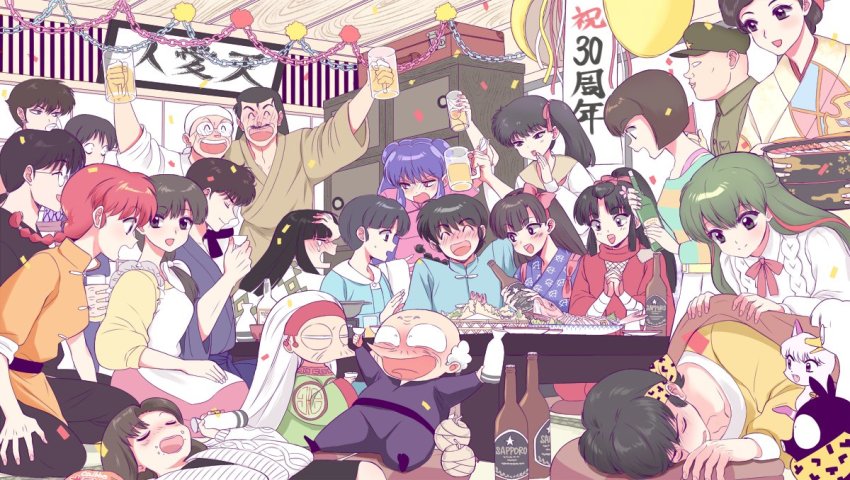6+boys 6+girls :d alcohol animal_print anniversary apron aran_sweater bald bandana banner beer beer_mug black_eyes black_hair black_shirt blanket blue_shirt blunt_bangs blush bob_cut bottle bow bowtie brown_eyes brown_hair brown_kimono cabinet cable_knit chinese_clothes closed_eyes commentary confetti_ball covering_with_blanket cup dress drink drinking drinking_glass drunk dual_persona everyone fish food garland_(decoration) green_dress happosai hibiki_ryouga holding holding_cup holding_drink japanese_clothes kimono kunou_kodachi kunou_tatewaki kuonji_ukyou leopard_print long_hair looking_at_another military military_uniform mousse_(ranma_1/2) mug multiple_boys multiple_girls narrowed_eyes ninja ninomiya_hinako nose_blush open_mouth p-chan pants party pink_skirt purple_eyes purple_hair purple_kimono purple_pants purple_shirt ranma-chan ranma_1/2 red_neckwear red_shirt sake sake_bottle saotome_genma saotome_nodoka saotome_ranma sapporo_beer shampoo_(cat) shampoo_(ranma_1/2) shirt short_hair side_ponytail sign skirt sleeping smile striped_clothes striped_shirt suitcase sweater table tangzhuang tempura tendou_akane tendou_kasumi tendou_nabiki tongue tongue_out very_long_hair white_apron white_hair white_sweater wine_bottle wizaldx yellow_kimono yellow_shirt