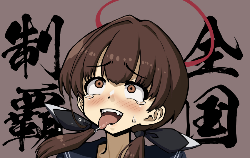 1girl absurdres blush brown_eyes brown_hair close-up halo highres low_twintails ohitome_kohane onimushi_hyogo open_mouth project_kv school_uniform serafuku solo tearing_up tongue tongue_out translation_request twintails upper_body