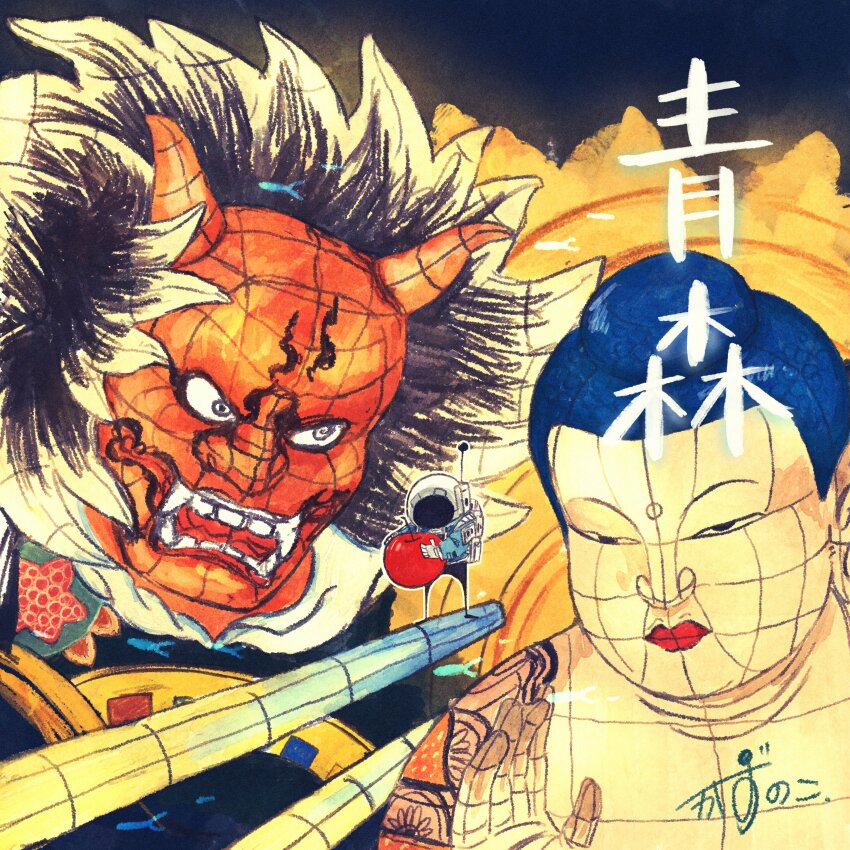 1other absurdres aomori_prefecture apple artist_name bindi black_hair blue_jacket buddha closed_mouth colored_skin commentary fangs festival fish flying_fish food fruit gloves hair_bun helmet highres holding holding_food holding_fruit horns jacket kazunoko_(kazunoko_zunoco) looking_at_food mini_person oni open_mouth original parade_float radio_antenna red_lips red_skin short_hair signature skin-covered_horns solo space_helmet standing translated white_gloves