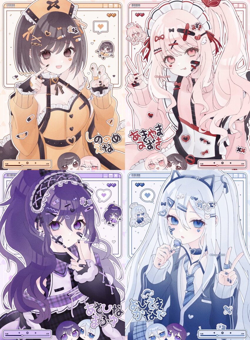 1other 25-ji_nightcord_de._(project_sekai) 3girls :3 :d :p aegyo_sal akiyama_mizuki apron asahina_mafuyu bandaid bandaid_hair_ornament bandaid_on_cheek bandaid_on_face bandaid_on_finger bandaid_on_hand bare_shoulders belt bent_v black_belt black_bow black_collar black_hairband black_nails blue_choker blue_hair blue_jacket blue_nails blue_necktie blue_skirt blue_trim bob_cut bow braid breasts brown_eyes brown_hair buttons candy cat_hair_ornament chibi chibi_inset choker cleavage collar collarbone collared_shirt cross-laced_clothes cross-laced_hairband cross-laced_sleeves crossed_bandaids diagonal-striped_clothes diagonal-striped_necktie double-parted_bangs double_vertical_stripe dress earrings facial_mark finger_to_cheek food frilled_apron frilled_collar frilled_dress frilled_hairband frilled_hat frilled_shirt frilled_sleeves frills fur-trimmed_sleeves fur_trim gauze gauze_on_cheek grey_hair hair_between_eyes hair_bow hair_ornament hairband halftone hashtag-only_commentary hat heart heart_belt heart_button heart_choker heart_collar heart_facial_mark heart_hair_ornament high_ponytail highres holding holding_candy holding_food holding_lollipop jacket jewelry lollipop long_hair long_sleeves looking_at_viewer maid_headdress medium_breasts miniskirt multiple_girls nail_polish necktie nurse_cap open_clothes open_jacket open_mouth orange_dress orange_hat orange_jacket orange_ribbon outline parted_lips pink_eyes pink_hair pink_jacket plaid_clothes plaid_necktie plaid_skirt ponytail project_sekai puffy_long_sleeves puffy_sleeves purple_bow purple_eyes purple_hair purple_necktie red_bow red_ribbon ribbon ribbon-trimmed_headwear ribbon_trim ring shinonome_ena shirt short_hair sidelocks simple_background single_braid skirt sleeveless sleeveless_shirt smile sparkle spoken_heart strapless strapless_dress striped_clothes stud_earrings studded_belt syringe_hair_ornament teeth tongue tongue_out touyu_1210 turtleneck turtleneck_jacket twitter_username two_side_up upper_body upper_teeth_only v v_over_mouth white_apron white_headdress white_outline white_shirt window_(computing) wing_hair_ornament x_hair_ornament yoisaki_kanade