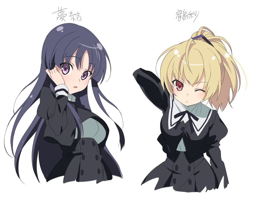 2girls andou_tazusa arm_at_side arm_behind_back assault_lily black_hair black_ribbon black_skirt blonde_hair breasts buttons character_name closed_mouth commentary_request cropped_jacket cropped_torso hair_ribbon hand_up high-waist_skirt high_ponytail highres juliet_sleeves long_sleeves looking_at_viewer medium_breasts multiple_girls neck_ribbon one_eye_closed parted_lips ponytail puffy_sleeves purple_eyes purple_ribbon red_eyes ribbon school_uniform shirai_yuyu shirt short_hair sidelocks simple_background skirt translated tucking_hair upper_body v-shaped_eyebrows white_background white_shirt yamada_taishi yurigaoka_girls_academy_school_uniform