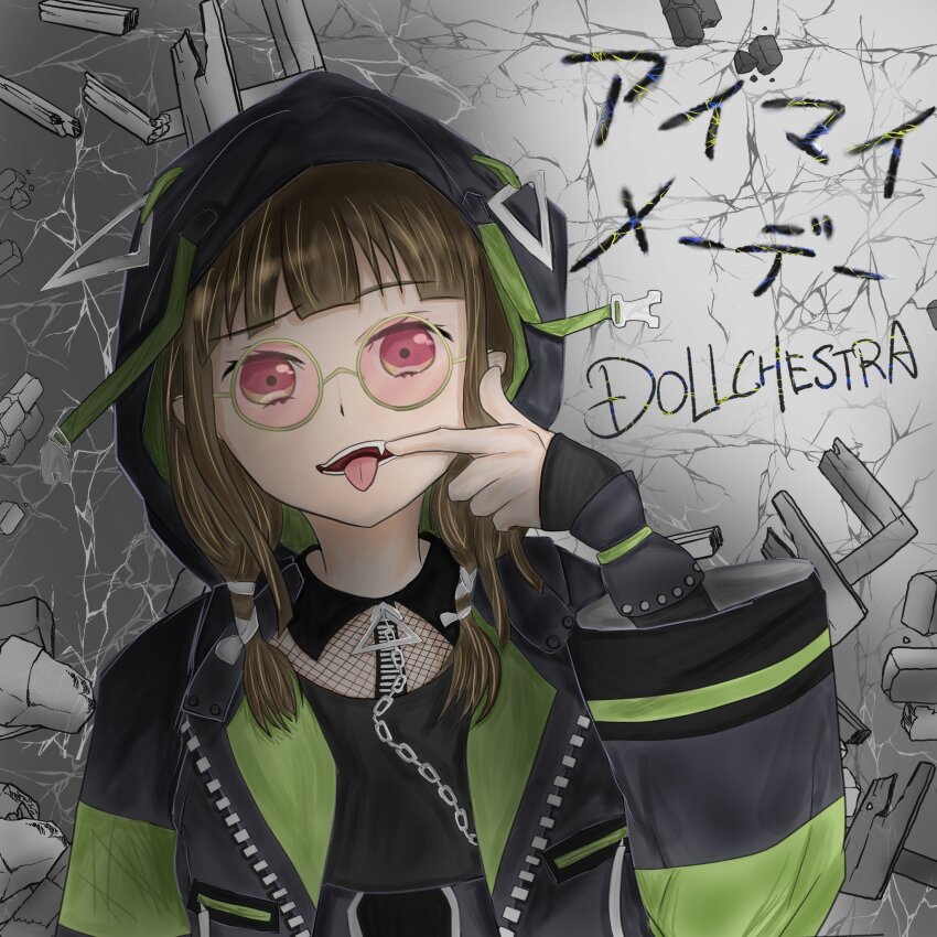 1girl i_my_mayday black_coat broken coat collared_shirt commentary english_commentary finger_in_own_mouth fishnet_top fishnets glasses group_name highres hood hood_up hooded_coat kachimachi_kosuzu link!_like!_love_live! long_sleeves love_live! mouth_pull official_alternate_costume open_mouth pink-tinted_eyewear pink_eyes round_eyewear shirt sofran solo song_name tinted_eyewear tongue tongue_out upper_body virtual_youtuber yellow-framed_eyewear