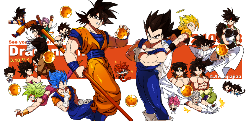 4girls 6+boys absurdres baby bardock black_eyes black_hair blue_dougi blue_eyes blue_hair book broly_(dragon_ball_super) broly_(dragon_ball_z) brothers cabba cape carrying carrying_baby carrying_person caulifla chibi collar commentary_request crossed_arms dated dragon_ball dragon_ball_(object) dragon_ball_gt dragon_ball_legends dragon_ball_minus dragon_ball_super dragonball_z dual_persona earrings father_and_son finger_to_mouth giblet_(dragon_ball) gine glasses gogeta goku_black gold_choker grandfather_and_grandson grandmother_and_grandson green_hair grey_hair grin halo highres holding holding_book holding_dragon_ball holding_paper husband_and_wife in-franchise_crossover jewelry jiajiajiajiaa kale_(dragon_ball) kefla_(dragon_ball) leggings metamoran_vest monkey_boy monkey_girl monkey_tail mother_and_son multiple_boys multiple_girls muscular muscular_male nappa one_eye_closed orange_dougi paper paragus_(dragon_ball_super) pelt pink_leggings potara_earrings raditz ruyi_jingu_bang saiyan saiyan_armor shallot_(dragon_ball) shushing siblings smile son_gohan son_goku spiked_hair star_(symbol) super_saiyan super_saiyan_2 super_saiyan_4 super_saiyan_blue super_saiyan_rose tail time_paradox toned toned_female trait_connection trunks_(dragon_ball) tullece twins twitter_username vegeta vegetto white_cape