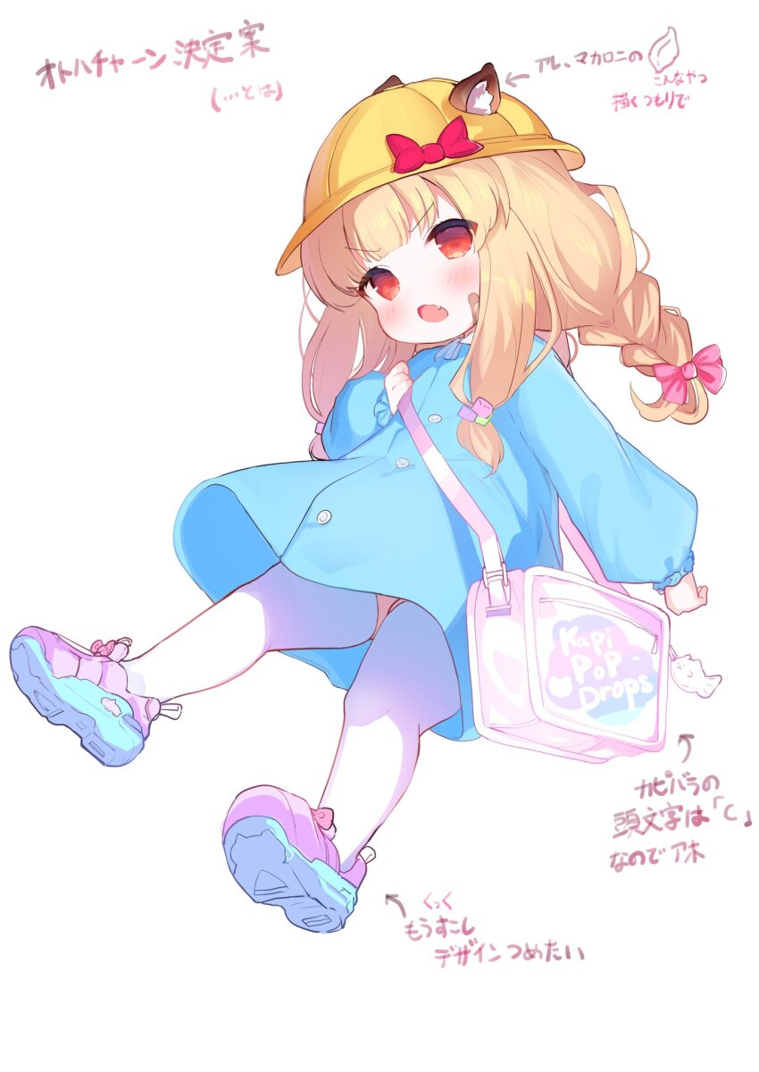 1girl :o animal_ear_fluff animal_ears bag bandaid bandaid_on_cheek bandaid_on_face blonde_hair blue_dress bow braid collared_dress commentary_request cube_hair_ornament dress ears_through_headwear fang full_body hair_bow hair_ornament hat hat_bow highres holding_strap kindergarten_uniform long_hair long_sleeves looking_at_viewer low-tied_sidelocks open_mouth original pink_bag pink_bow pink_shoes puffy_long_sleeves puffy_sleeves red_bow red_eyes school_hat shoes shoulder_bag sidelocks sneakers solo thighhighs translation_request twin_braids v-shaped_eyebrows white_background white_thighhighs yellow_hat yinpa_(wanone500511)