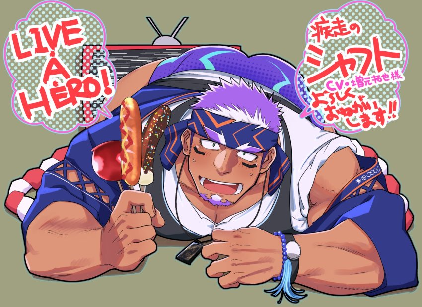 1boy bara blush character_request copyright_name facepaint facial_hair food headband highres holding holding_food jammers japanese_clothes jewelry large_pectorals live_a_hero male_focus male_swimwear muscular muscular_male necklace official_alternate_costume open_mouth pectorals purple_hair purple_headband purple_jammers purple_male_swimwear shaft_(live_a_hero) shaft_(the_runner)_(live_a_hero) short_hair smile solo translation_request yakisoba_ohmori