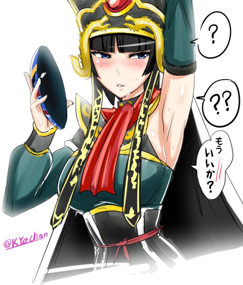 1girl armpits black_hair blue_eyes blush chinese_clothes female_focus highres long_hair mask mian mian_(kof) okyou snk solo straight_hair sweat the_king_of_fighters the_king_of_fighters_xiv twitter_username unworn_mask