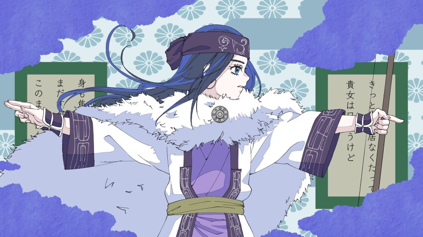 1girl ainu ainu_clothes archery asirpa ayame_(adbn_00) blue_background blue_eyes blue_hair bow_(weapon) cape cowboy_shot egasumi floating_hair fur_cape golden_kamuy headband highres holding holding_bow_(weapon) holding_weapon index_finger_raised jacket kyuudou long_hair long_sleeves looking_to_the_side lyrics mani_mani_(vocaloid) outstretched_arms parody patterned_background profile purple_headband purple_robe robe sash solo spread_arms standing translation_request weapon white_jacket yellow_sash yumi_(bow)