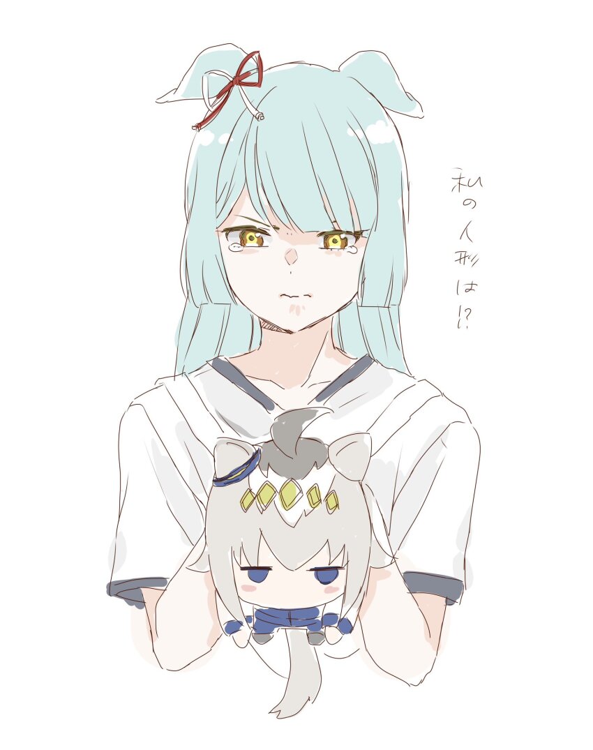1girl animal_ears aqua_hair blue_eyes blunt_sidelocks bow brown_eyes character_doll collarbone commentary_request cropped_torso doll ear_ribbon ears_down fujimasa_march_(umamusume) grey_hair gym_shirt highres holding holding_doll horse_ears horse_girl horse_tail kasamatsu_tracen_training_uniform long_hair multicolored_eyes oguri_cap_(umamusume) shirt short_sleeves sidelocks simple_background solo stuffed_toy swept_bangs t-shirt tail tearing_up translation_request two-tone_eyes umamusume umamusume:_cinderella_gray v-shaped_eyebrows white_background yellow_eyes yoiisand
