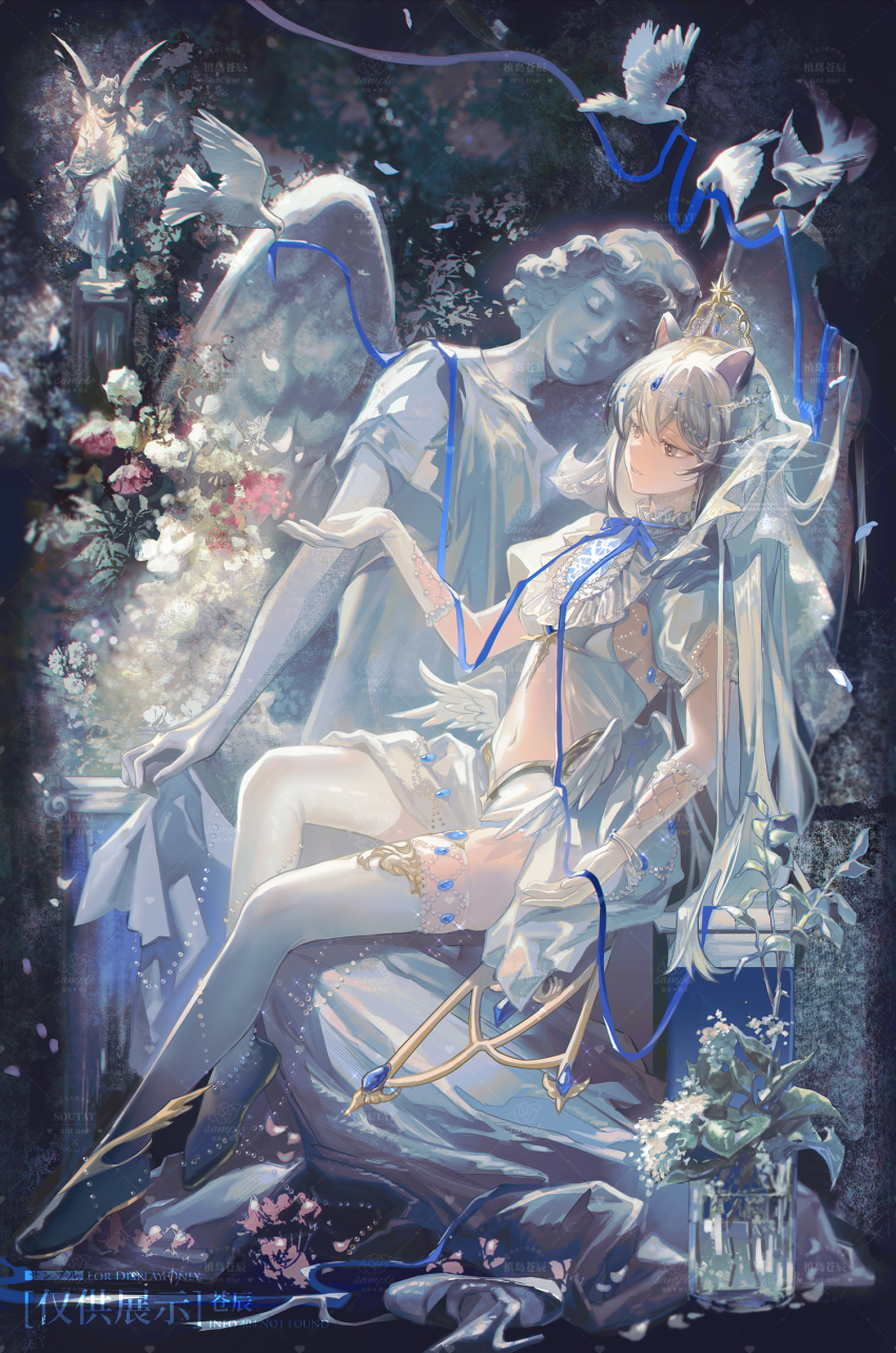 1girl animal_ears arm_cutout beads bird black_boots blue_bow blue_bowtie blue_gemstone boots bow bowtie breasts cangchen cat_ears catching chinese_commentary circlet cleavage_cutout clothing_cutout commentary_request commission dove flower frilled_gloves frills full_body garden gem gem_hair_ornament gloves gold_tiara grey_eyes hair_between_eyes half-closed_eyes hat_ornament highres long_hair long_skirt looking_at_hand navel on_lap original outdoors outstretched_arm parted_lips petals pink_flower puffy_short_sleeves puffy_sleeves sample_watermark shirt short_sleeves showgirl_skirt sideboob sitting skirt smile solo star_(symbol) star_hat_ornament statue stomach_cutout thighhighs vase very_long_hair vest water watermark white_flower white_gloves white_hair white_shirt white_skirt white_thighhighs white_vest