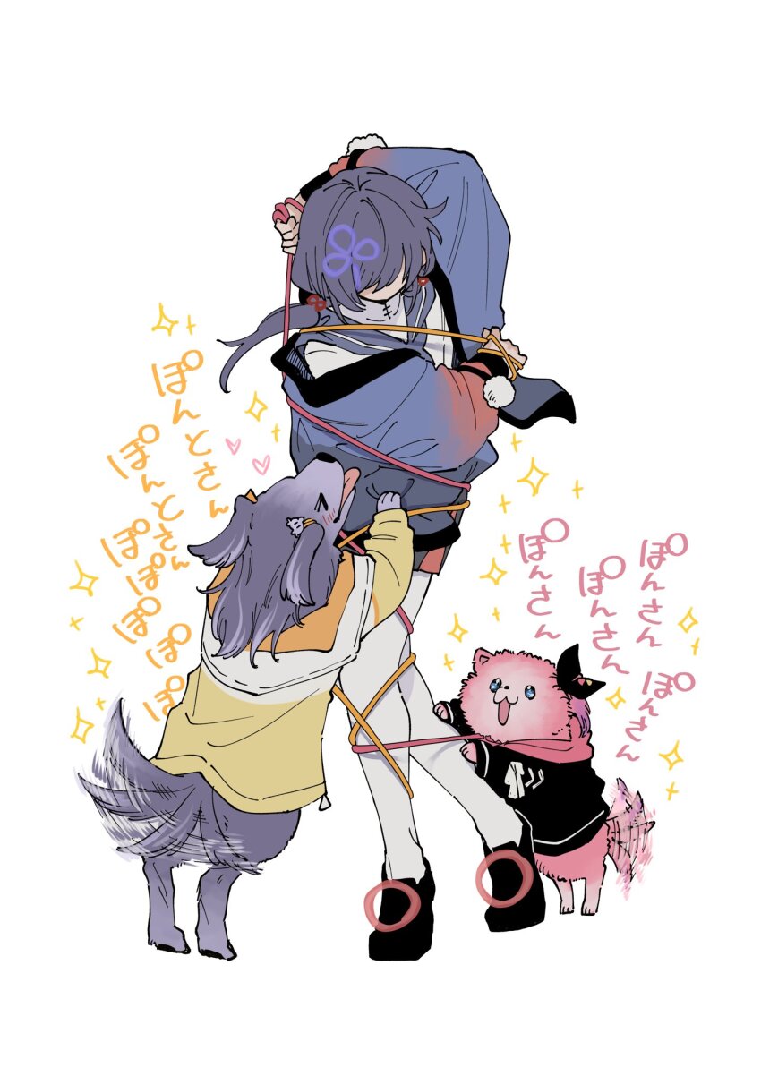 &gt;_&lt; 1girl :3 animal animalization arm_behind_head arm_up black_bow black_jacket black_shoes blue_eyes blue_hair blue_jacket blue_sailor_collar blush bow clothed_animal commentary dog entangled faceless faceless_female full_body gradient_sleeves grey_shorts hair_ornament highres holding holding_leash jacket kuramochi_meruto kuramochi_meruto_(1st_costume) kyouno leash long_hair long_sleeves looking_at_another looking_up low_twintails nijisanji off_shoulder open_mouth pantyhose pet_walking pink_dog pom_pom_(clothes) ponto_nei ponto_nei_(1st_costume) puffy_long_sleeves puffy_sleeves purple_dog rearing sailor_collar shirt shoes shorts simple_background sparkle standing symbol-only_commentary tail tail_wagging tongue tongue_out translation_request twintails ufo_hair_ornament umise_yotsuha umise_yotsuha_(1st_costume) virtual_youtuber white_background white_pantyhose white_shirt yellow_jacket