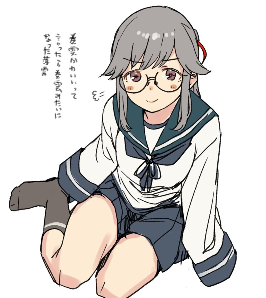 1girl alternate_sleeve_length bespectacled blue_neckerchief blue_sailor_collar blue_skirt blush_stickers brown_eyes commentary_request glasses grey_hair hair_ribbon highres kantai_collection long_hair long_sleeves neckerchief pleated_skirt ribbon sailor_collar sakiecho school_uniform serafuku simple_background sitting skirt solo translation_request usugumo_(kancolle) white_background yokozuwari