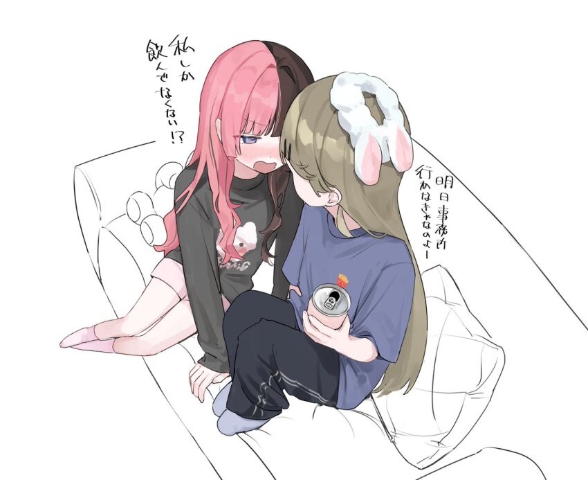 2girls black_pants black_shirt blue_shirt blush brown_hair can couch hanabusa_lisa hanada_ten holding holding_can multicolored_hair multiple_girls on_couch open_mouth pants pillow pink_hair pink_shorts pink_socks purple_eyes shirt shorts socks tachibana_hinano translation_request two-tone_hair virtual_youtuber vspo! yuri