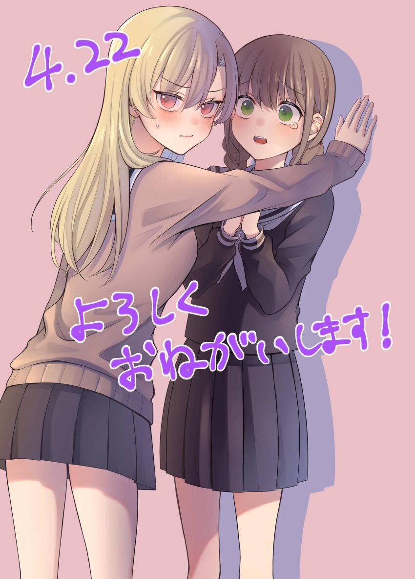 2girls against_wall black_serafuku black_skirt blonde_hair blush braid brown_hair brown_sweater closed_mouth dated green_eyes highres hiyama_yurina kabedon kimura_honoka kuu_(abc823) long_hair looking_at_another looking_at_viewer multiple_girls neckerchief nervous open_mouth pink_eyes pleated_skirt promotional_art scared school_uniform serafuku shoujo_manga_shujinkou_x_rival-san skirt standing sweatdrop sweater tearing_up teeth twin_braids upper_teeth_only white_neckerchief yuri