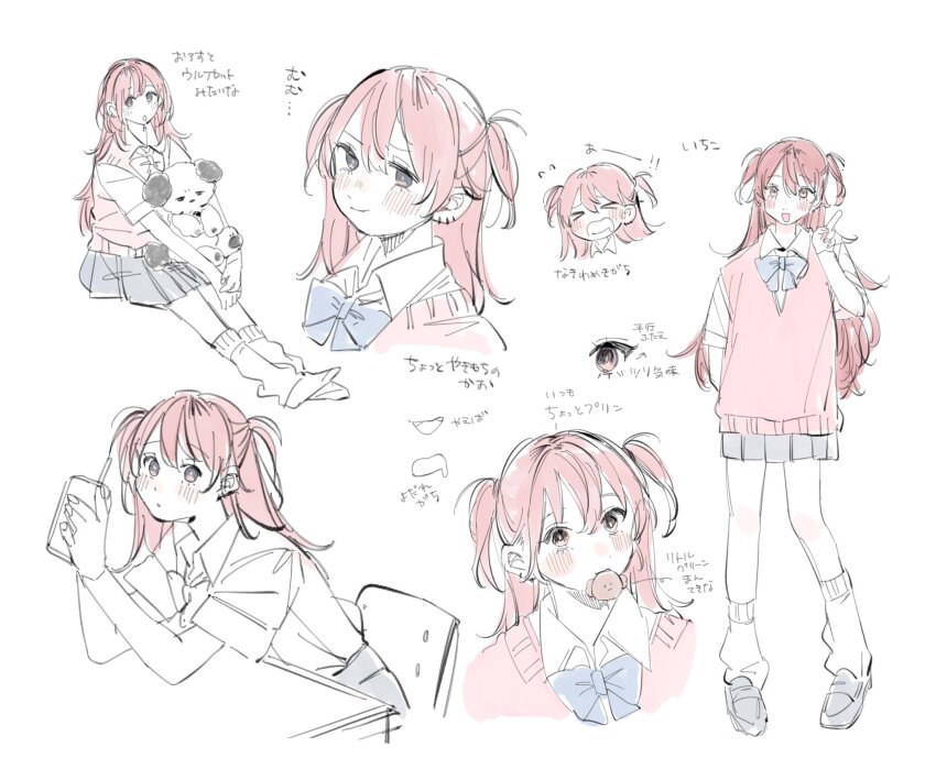 &gt;_&lt; 1girl blue_bow blue_bowtie blush bow bowtie closed_mouth commentary_request drooling grey_skirt highres inkya_gyaru_demo_ikigaritai! kashiwagi_tsukiko long_hair looking_at_viewer mouth_drool mouth_hold multiple_girls ogino_ichiko open_mouth pink_sweater_vest pleated_skirt red_hair school_uniform shirt short_sleeves simple_background skirt stuffed_toy sweater_vest translation_request two_side_up white_background white_shirt