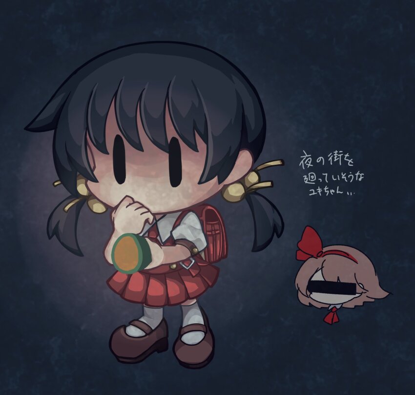2girls agpgwm backpack bag bar_censor black_eyes black_hair brown_footwear censored chibi chibi_inset commentary_request dark_background dress flashlight full_body hair_bobbles hair_ornament hand_to_own_mouth highres holding holding_flashlight censored_identity kaai_yuki low_twintails multiple_girls parody pinafore_dress pleated_dress protagonist_(yomawari) puffy_short_sleeves puffy_sleeves randoseru red_bag red_dress shirt short_sleeves sleeveless sleeveless_dress socks solid_oval_eyes solo_focus standing style_parody translation_request twintails vignetting vocaloid white_shirt white_socks yomawari yomawari_(series)