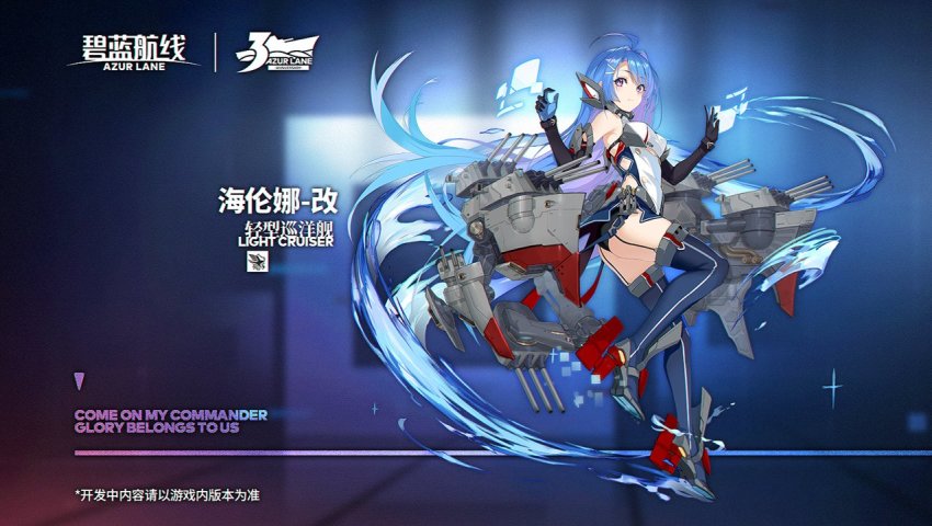ahoge argyle_clothes argyle_cutout azur_lane black_gloves blue_eyes blue_hair clothing_cutout dress elbow_gloves garter_straps gloves helena_(azur_lane) helena_(retrofit)_(azur_lane) long_hair official_art retrofit_(azur_lane) skindentation taut_clothes taut_dress two-tone_dress