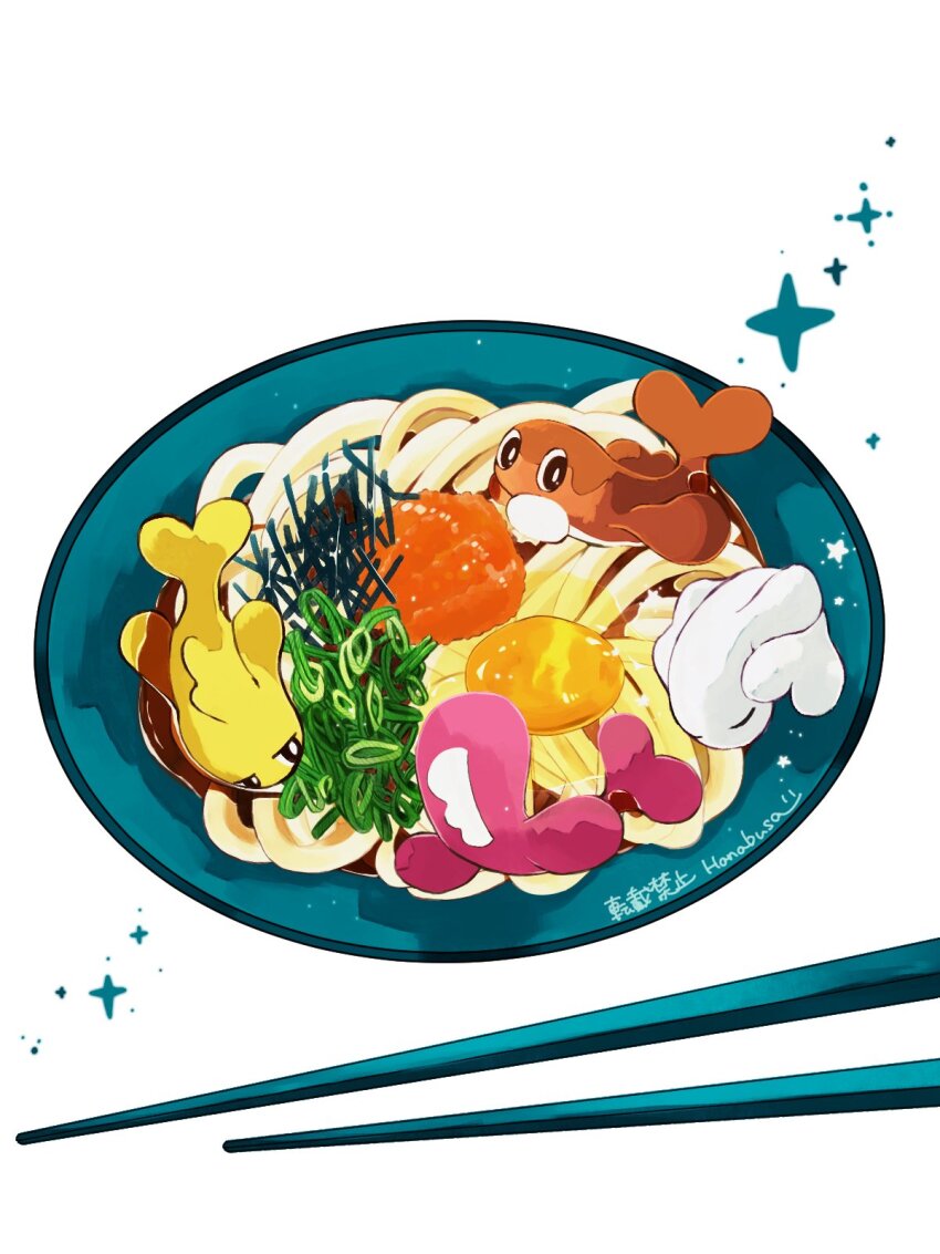 animal_focus chopsticks colored_skin commentary_request egg_(food) fish food food-themed_creature food_focus hanabusaoekaki highres nintendo no_humans orange_skin pink_skin plate pokemon pokemon_(creature) simple_background sparkle tatsugiri tatsugiri_(curly) tatsugiri_(droopy) tatsugiri_(stretchy) white_background yellow_skin