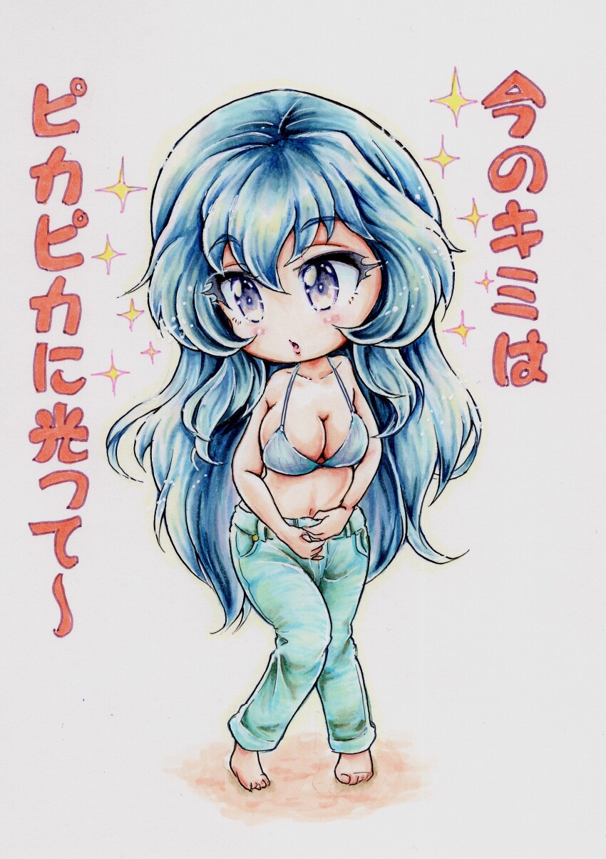 1girl absurdres alternate_costume bikini bikini_top_only blue_bikini blue_eyes blue_hair breasts chibi cleavage collarbone denim eclair_(girls_und_panzer) girls_und_panzer girls_und_panzer_gekitou!_maginot-sen_desu!! highres jeans long_hair marker_(medium) ntscd4cq2dgekz9 pants swimsuit traditional_media translation_request
