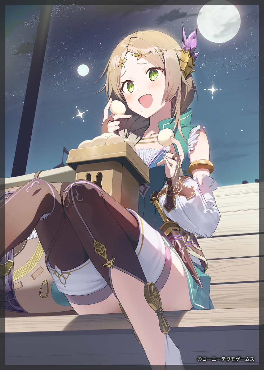 1girl :d akinashi_yuu armlet atelier_(series) atelier_firis atelier_resleriana bag boots border bridal_gauntlets brown_boots brown_hair commentary_request copyright_notice dango detached_sleeves feet_out_of_frame firis_mistlud food full_moon green_eyes hands_up highres jewelry long_hair moon night night_sky official_art open_mouth outdoors puffy_detached_sleeves puffy_sleeves second-party_source sitting sky smile solo star_(sky) starry_sky thigh_boots tsukimi tsukimi_dango wagashi