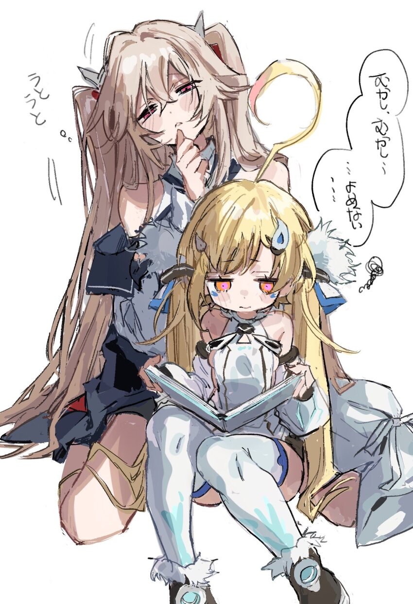 2girls ? anchorage_(azur_lane) azur_lane bare_shoulders black_footwear blonde_hair book closed_mouth commentary_request eldridge_(azur_lane) highres holding holding_book long_hair multiple_girls na_tarapisu153 question_mark_ahoge reading simple_background sitting sketch speech_bubble thighhighs translation_request twintails very_long_hair wariza white_background white_thighhighs