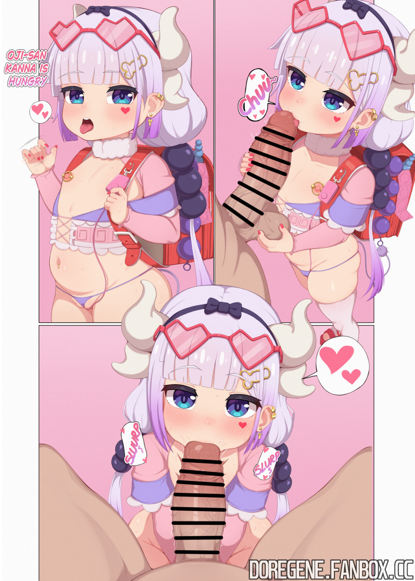 1boy 1girl absurdres age_difference anal_beads backpack bag bar_censor blue_eyes blunt_bangs censored comic condom condom_packet_strip condom_wrapper doregene dragon_girl dragon_horns english_text eyewear_on_head fellatio fellatio_gesture flat_chest heart heart-shaped_eyewear hetero highres horns just_the_tip kanna_kamui kobayashi-san_chi_no_maidragon large_penis loli low_twintails multiple_views nipple_piercing nipple_rings nipples oral panties partially_visible_vulva penis piercing purple_hair purple_panties randoseru sex_toy shrug_(clothing) spoken_heart tail testicles thighhighs tongue tongue_out twintails underwear white_thighhighs